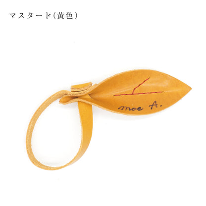 【結婚式 席札】レザーネームタグ “リーフ” CORDY限定【結婚式 ペーパー 席札】