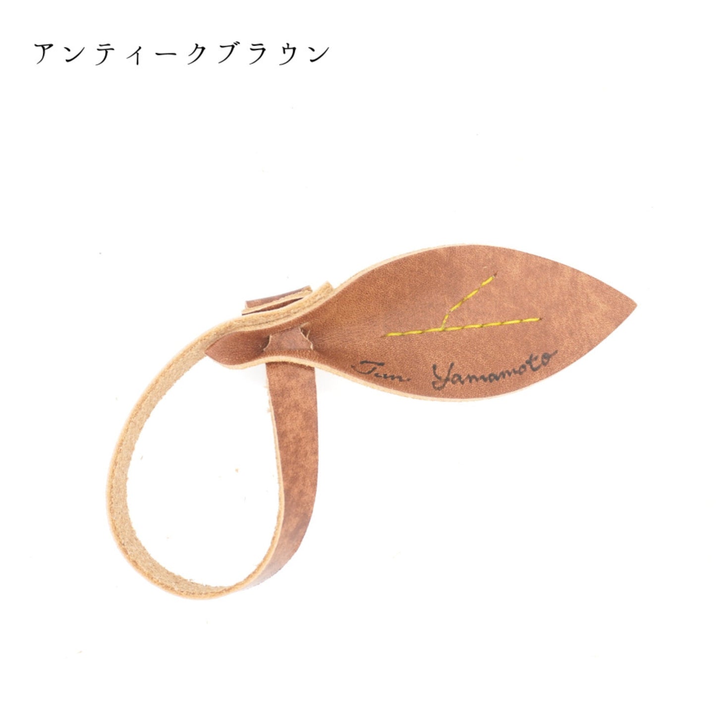 【結婚式 席札】レザーネームタグ “リーフ” CORDY限定【結婚式 ペーパー 席札】