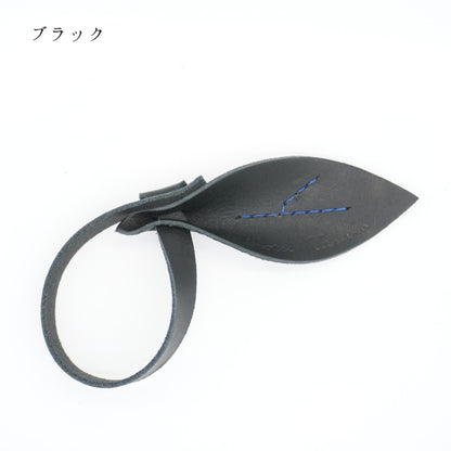 【結婚式 席札】レザーネームタグ “リーフ” CORDY限定【結婚式 ペーパー 席札】