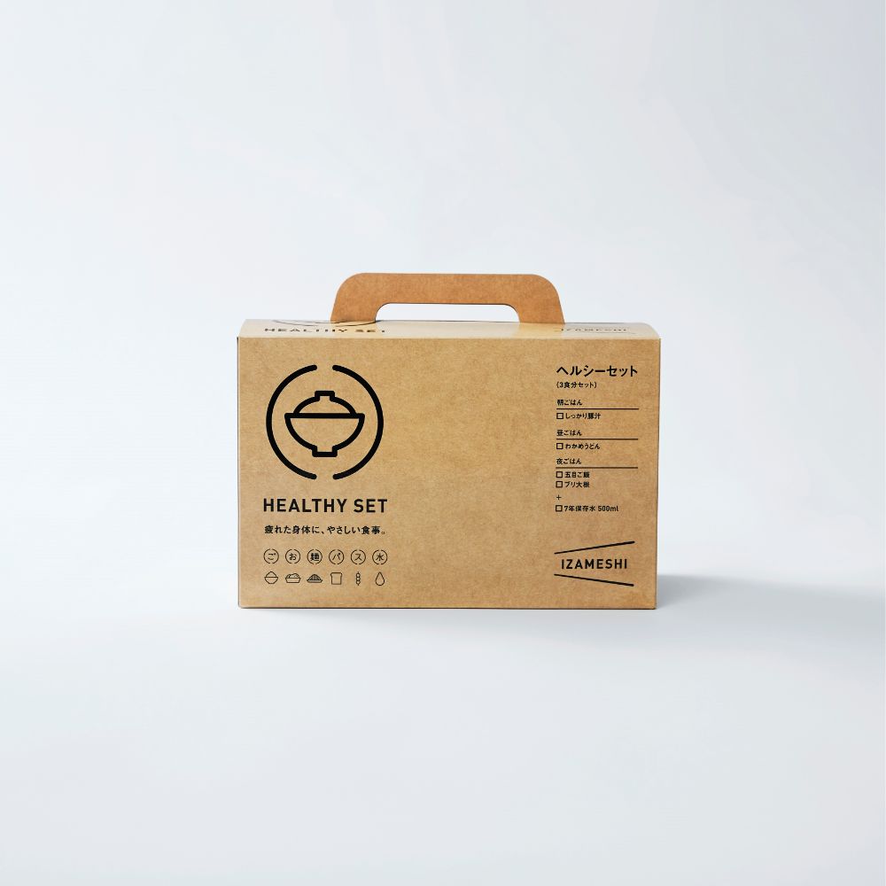 【いのちをまもるカタログギフト(防災グッズ)】LIFEGIFT 【結婚式 引き出物 カタログギフト】