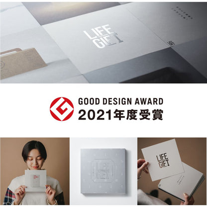 【いのちをまもるカタログギフト(防災グッズ)】LIFEGIFT 【結婚式 引き出物 カタログギフト】