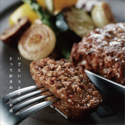 【いのちをまもるカタログギフト(備蓄食品)】LIFEGIFT Food 【結婚式 引き出物 カタログギフト】