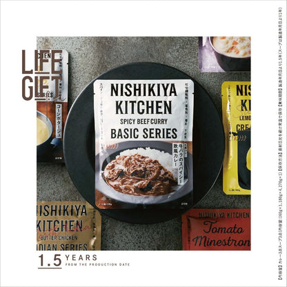 【いのちをまもるカタログギフト(備蓄食品)】LIFEGIFT Food 【結婚式 引き出物 カタログギフト】