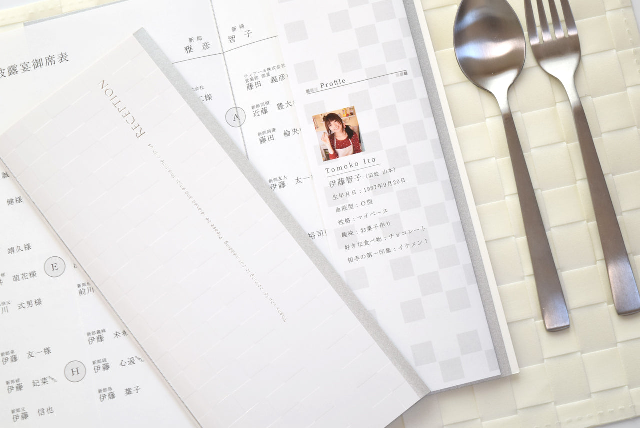 【結婚式 席次表 大人数専用】ルーチェ ホワイト (印刷込み)【結婚式 ペーパー 席次表】