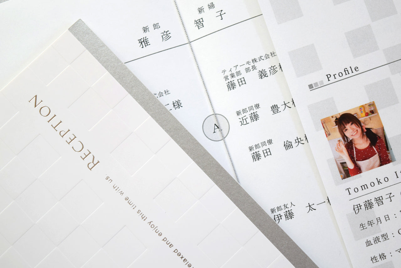 【結婚式 席次表 大人数専用】ルーチェ ホワイト (印刷込み)【結婚式 ペーパー 席次表】