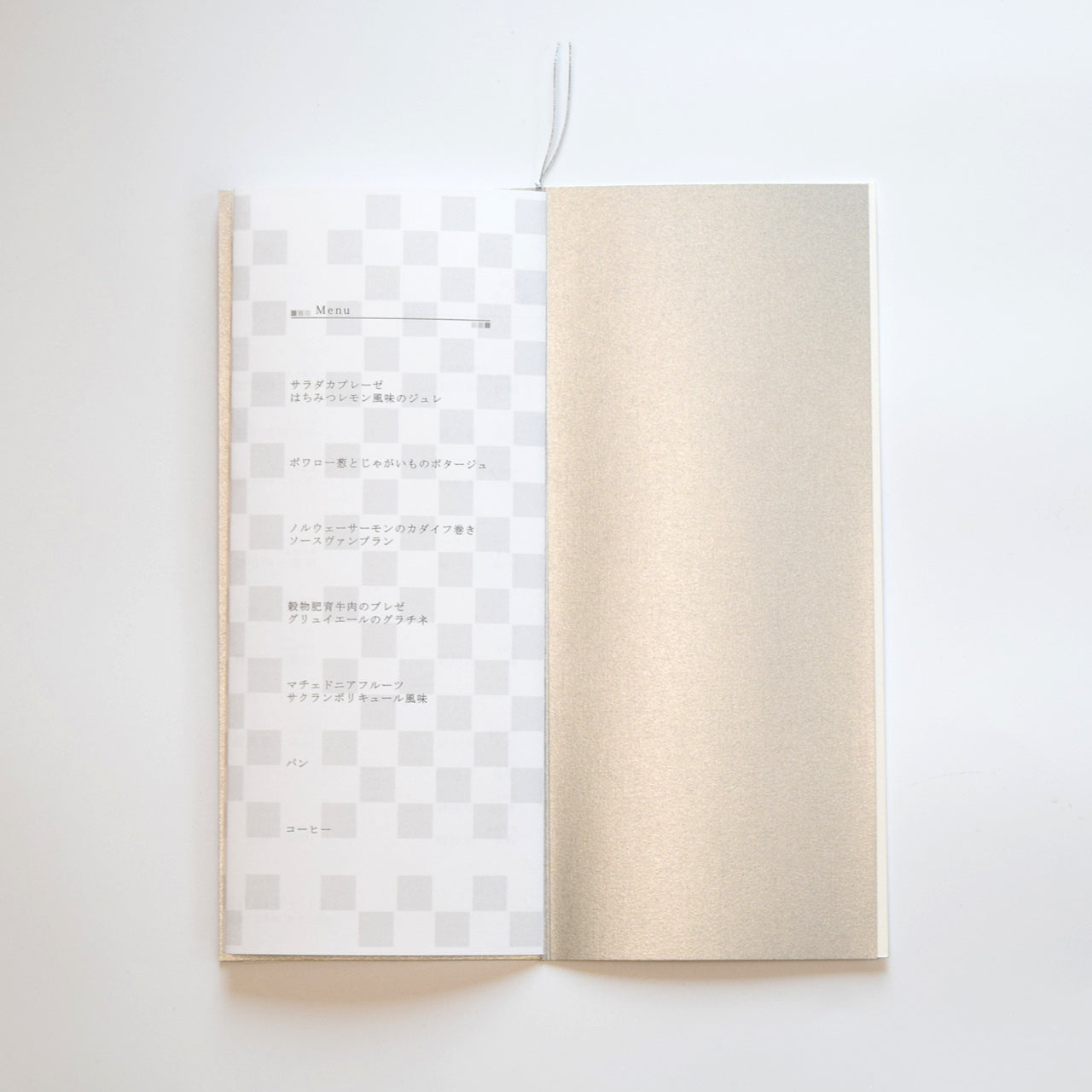 【結婚式 席次表 大人数専用】ルーチェ ホワイト (印刷込み)【結婚式 ペーパー 席次表】