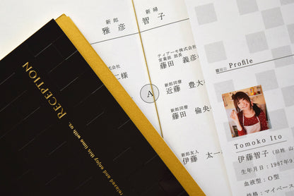 【結婚式 席次表 大人数専用】ルーチェ ブラック (印刷込み)【結婚式 ペーパー 席次表】