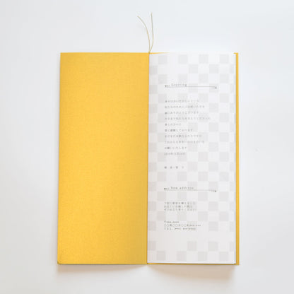 【結婚式 席次表 大人数専用】ルーチェ ブラック (印刷込み)【結婚式 ペーパー 席次表】