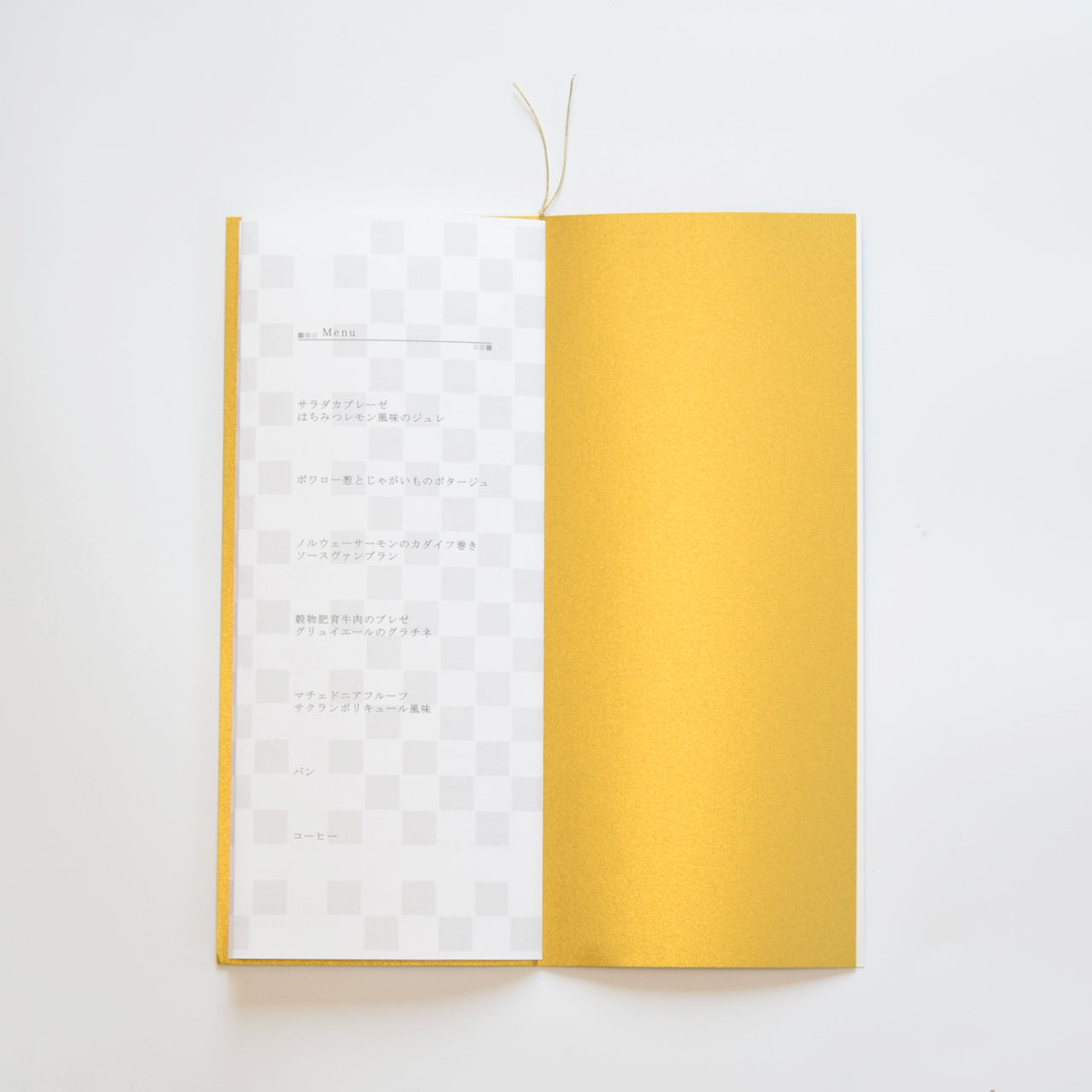 【結婚式 席次表 大人数専用】ルーチェ ブラック (印刷込み)【結婚式 ペーパー 席次表】