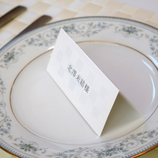 席札 (印刷込み) ルーチェ ホワイト 結婚式 席札【結婚式 ペーパー 席札】