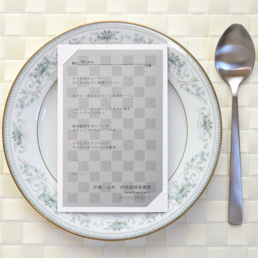 メニュー (印刷込み) ルーチェ ホワイト 結婚式 メニュー【結婚式 ペーパー メニュー表】