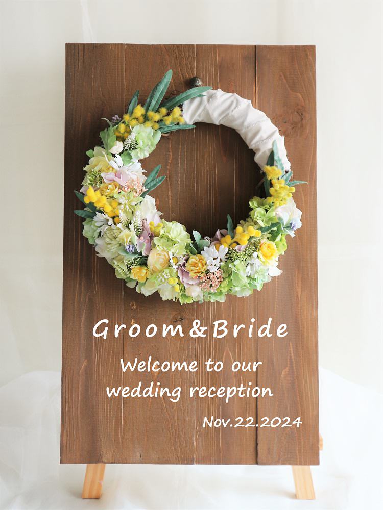 フラワーリースのウェルカムボード【Mimosa】～ブラウン～ 【結婚式 ウェルカムボード】