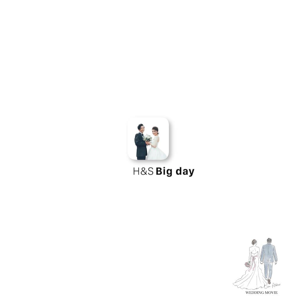 【プロフィールムービー】スマホ風 【結婚式 ムービー プロフィール】