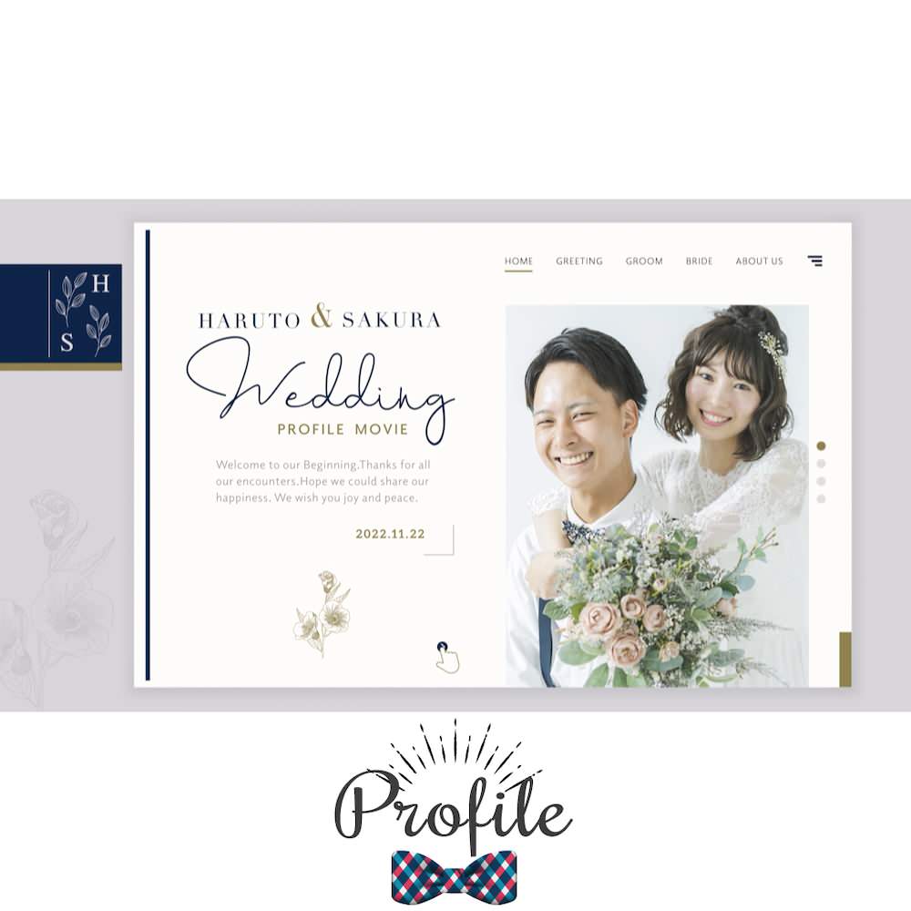 【プロフィールムービー】Botanical　【結婚式　ムービー　プロフィール】