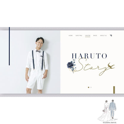 【プロフィールムービー】Botanical 【結婚式 ムービー プロフィール】