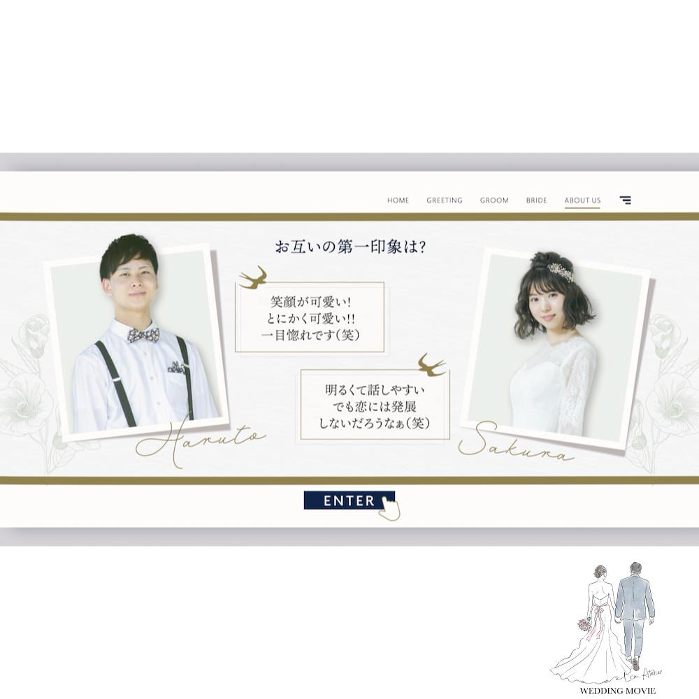 【プロフィールムービー】Botanical 【結婚式 ムービー プロフィール】