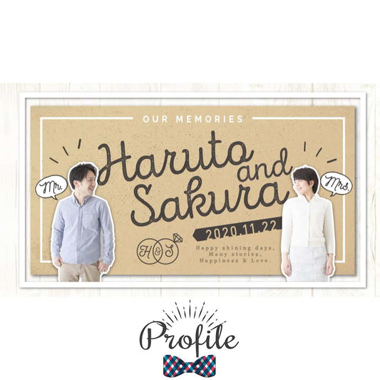 【プロフィールムービー】チェリッシュ 【結婚式 ムービー プロフィール】