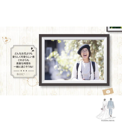 【プロフィールムービー】チェリッシュ 【結婚式 ムービー プロフィール】