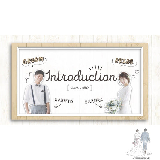 【オープニングムービー】チェリッシュ 【結婚式 ムービー オープニング】