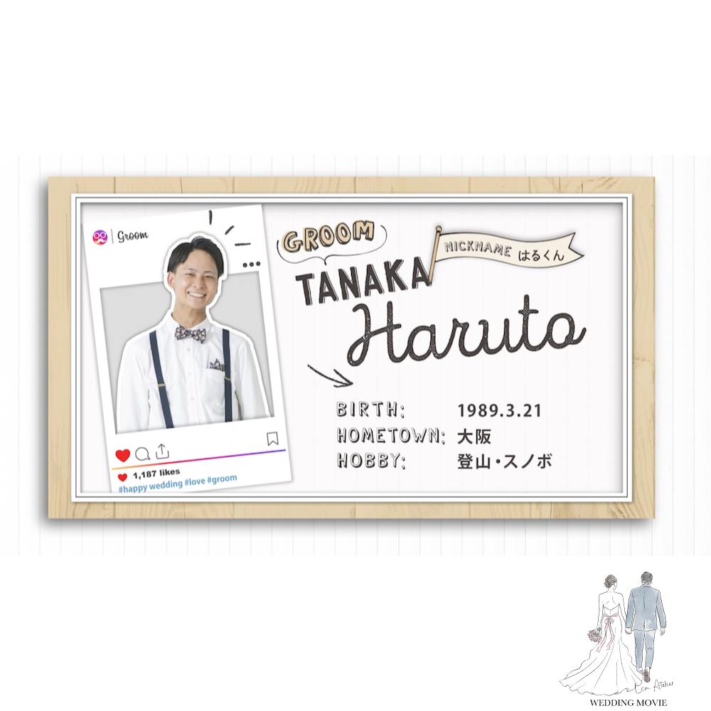 【オープニングムービー】チェリッシュ 【結婚式 ムービー オープニング】