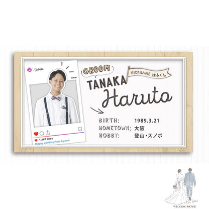 【オープニングムービー】チェリッシュ 【結婚式 ムービー オープニング】