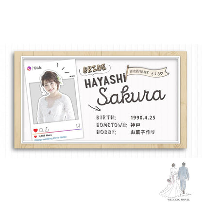 【オープニングムービー】チェリッシュ 【結婚式 ムービー オープニング】