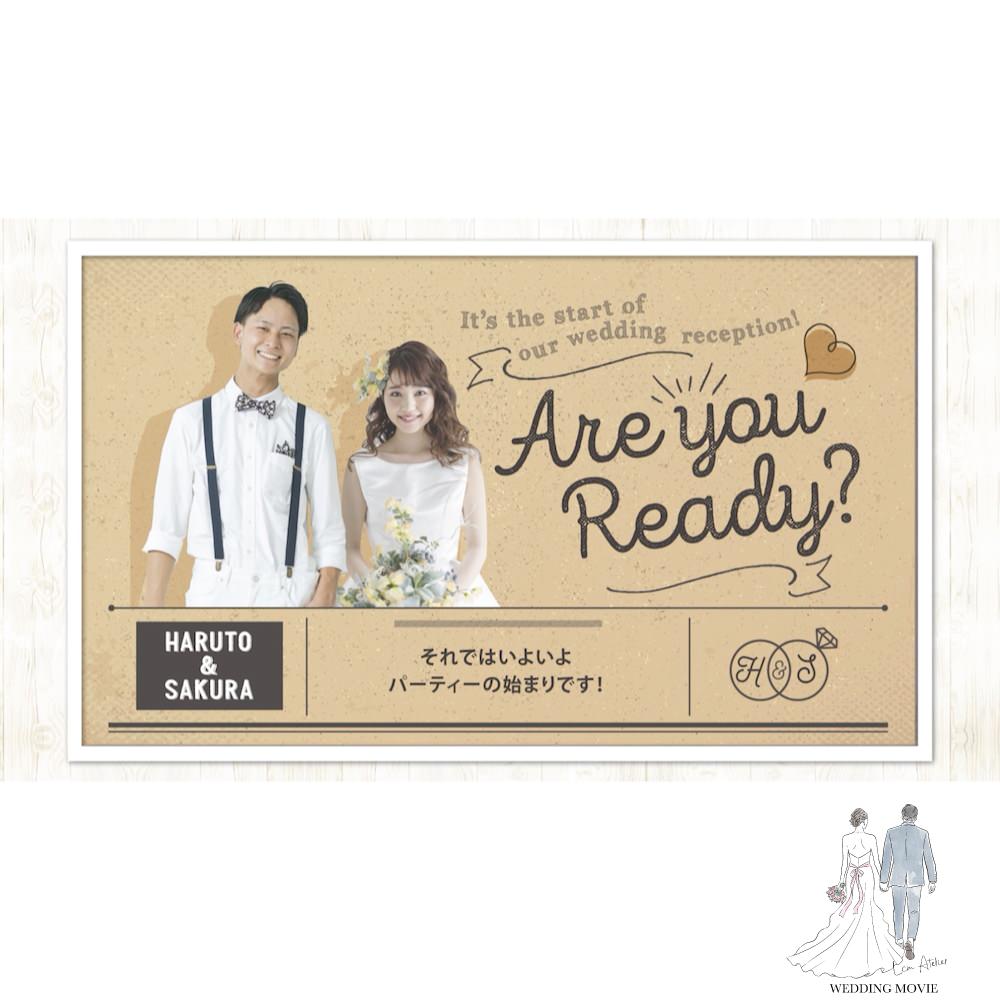 【オープニングムービー】チェリッシュ 【結婚式 ムービー オープニング】