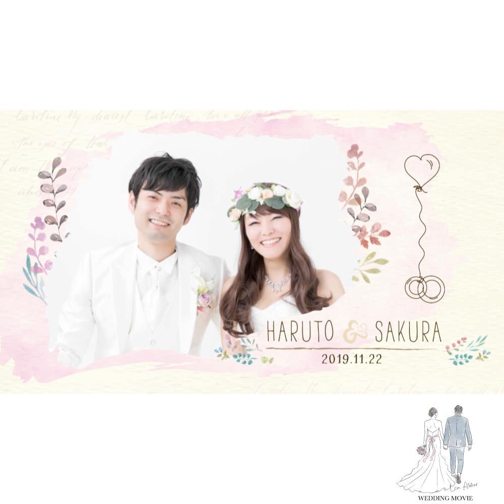 【プロフィールムービー】スマホ風 【結婚式 ムービー プロフィール】