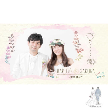 【プロフィールムービー】スマホ風 【結婚式 ムービー プロフィール】