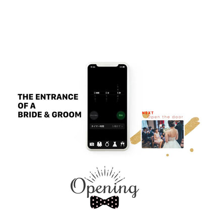 【オープニングムービー】スマホ風 【結婚式 ムービー オープニング】