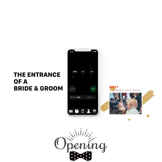 【オープニングムービー】スマホ風 【結婚式 ムービー オープニング】