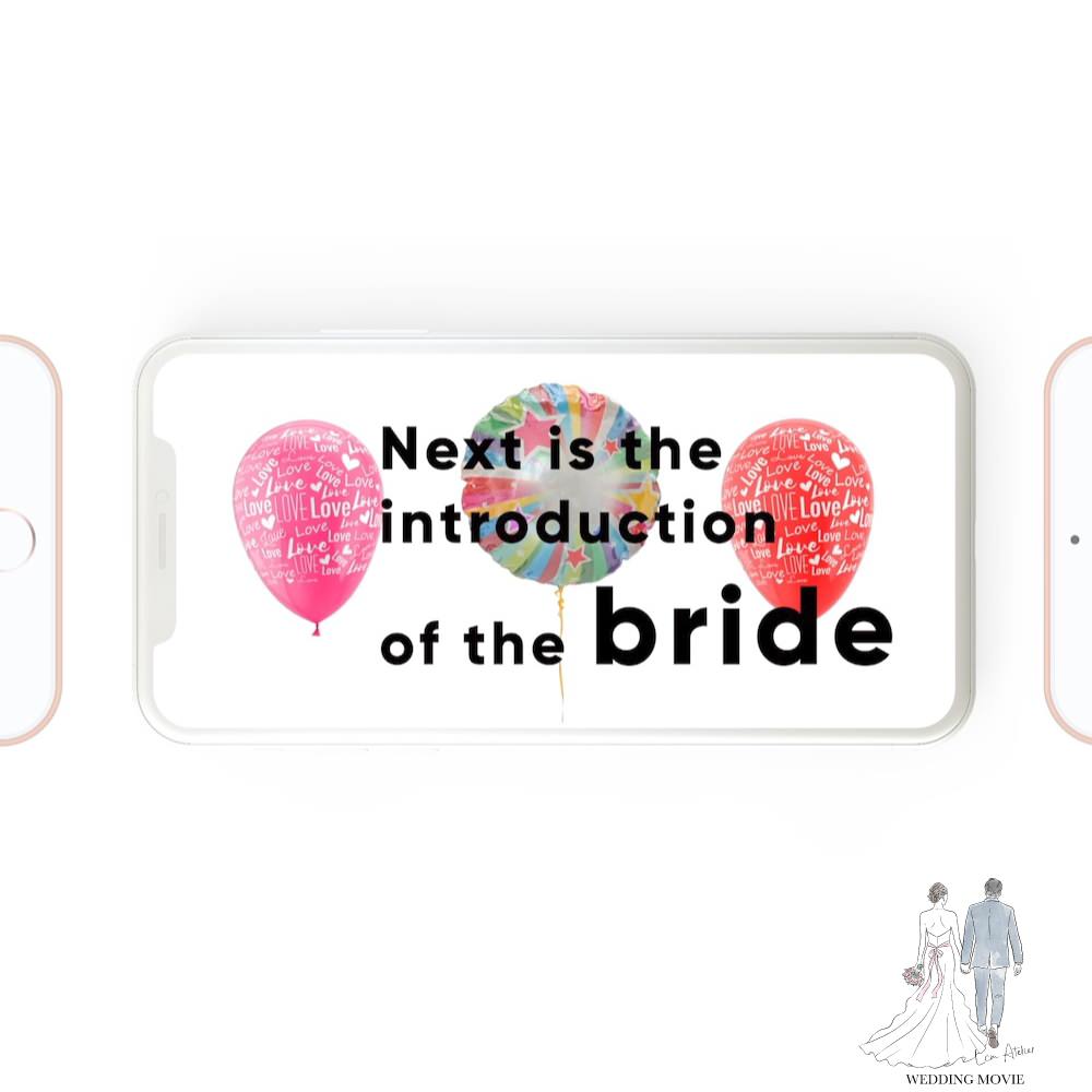 【オープニングムービー】スマホ風 【結婚式 ムービー オープニング】