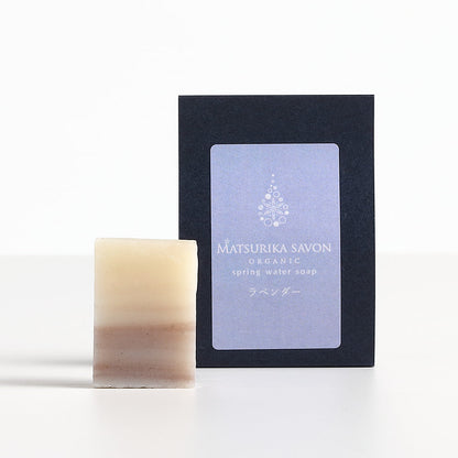 オーガニック石けん「ラベンダー」トライアルサイズ 【結婚式 プチギフト 雑貨】