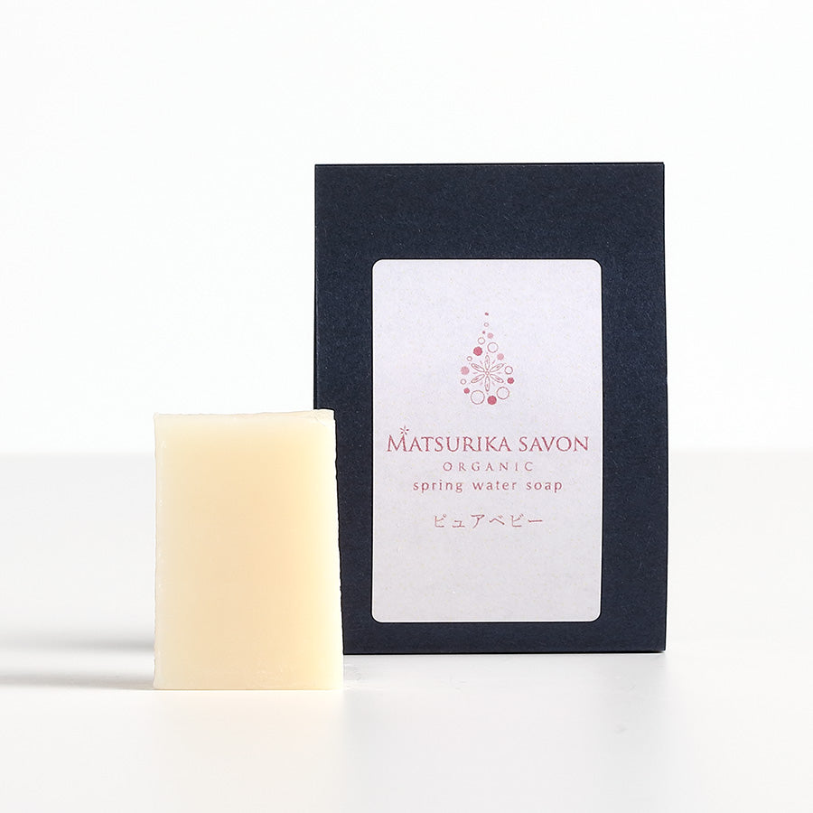 オーガニック石けん「ピュアベビー」トライアルサイズ 【結婚式 プチギフト 雑貨】