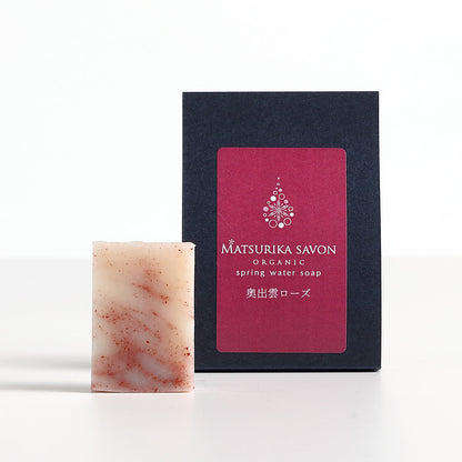 オーガニック石けん「奥出雲ローズ」トライアルサイズ 【結婚式 プチギフト 雑貨】