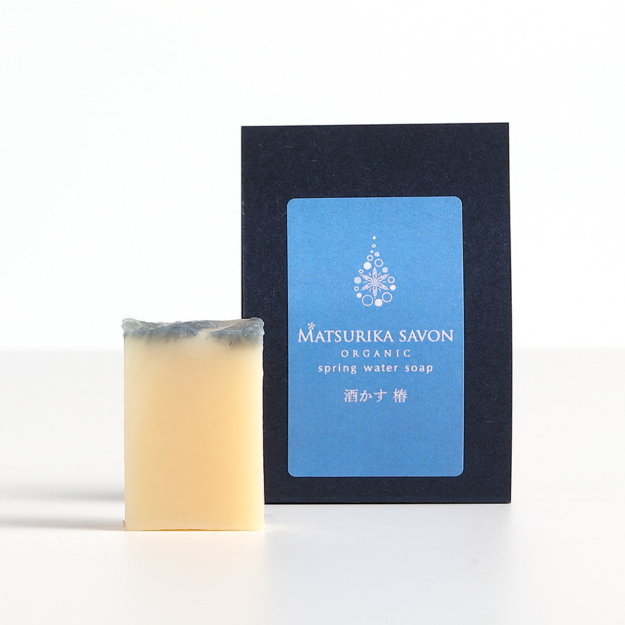 オーガニック石けん「酒かす 椿」トライアルサイズ 【結婚式 プチギフト 雑貨】