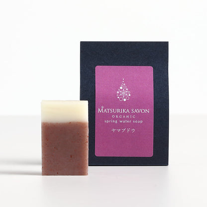 オーガニック石けん「ヤマブドウ」トライアルサイズ 【結婚式 プチギフト 雑貨】