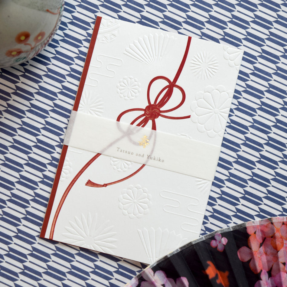 【結婚式 招待状セット】結び (印刷込み)【結婚式 ペーパー 招待状】