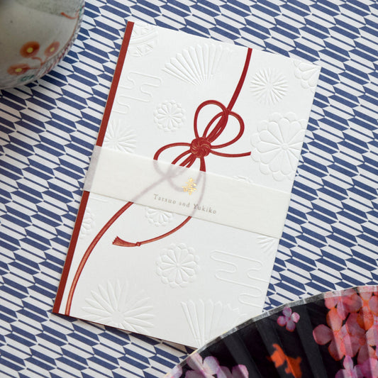 【結婚式 招待状セット】結び (印刷込み)【結婚式 ペーパー 招待状】