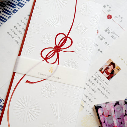 【結婚式 席次表 大人数専用】結び (印刷込み)【結婚式 ペーパー 席次表】