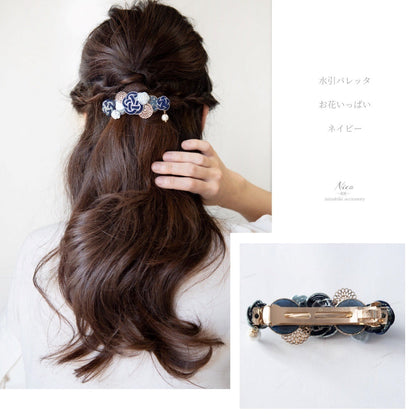 水引バレッタ お花いっぱい ネイビー 【結婚式 和装 アクセサリー】