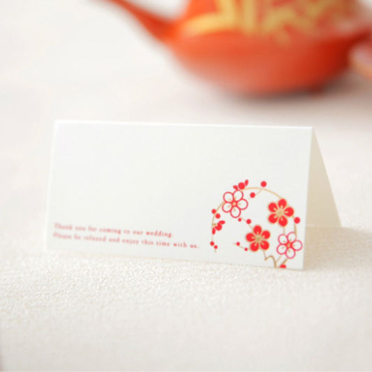 席札 珠玉 6名様セット【結婚式 ペーパー 席札】