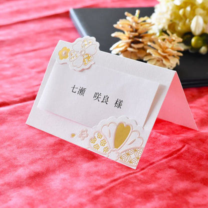 席札 和花 白 12名様セット【結婚式 ペーパー 席札】