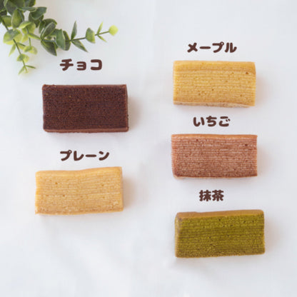 いろどりバトン・バウム 【結婚式　ギフト　食品　引き菓子　洋菓子】