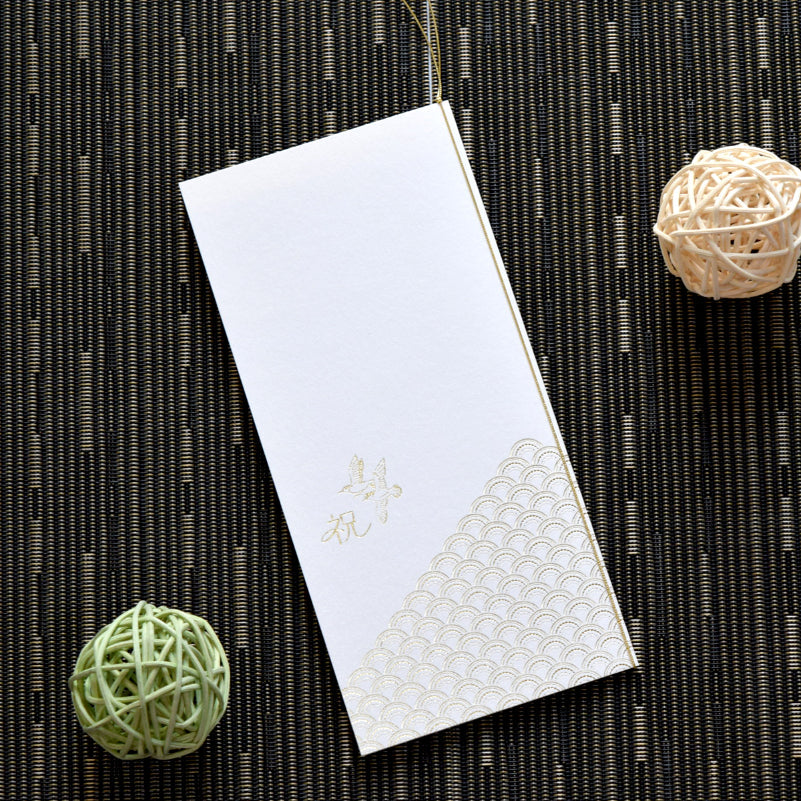 【結婚式 招待状セット】 千鳥 しろねり (印刷込み)【結婚式 ペーパー 招待状】