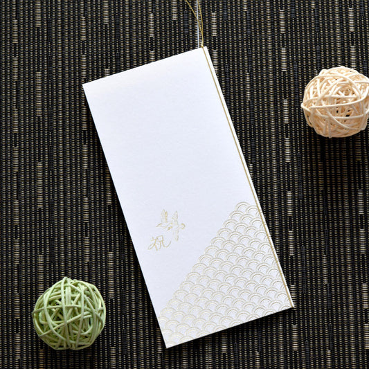 【結婚式 招待状セット】 千鳥 しろねり (印刷込み)【結婚式 ペーパー 招待状】