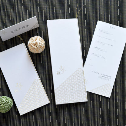 【結婚式 席次表 大人数専用】千鳥 しろねり (印刷込み)【結婚式 ペーパー 席次表】