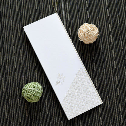 【結婚式 席次表 大人数専用】千鳥 しろねり (印刷込み)【結婚式 ペーパー 席次表】