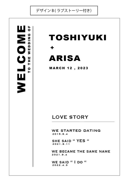 ACRYL green A3 【結婚式 ウェルカムボード オーダーメイド】