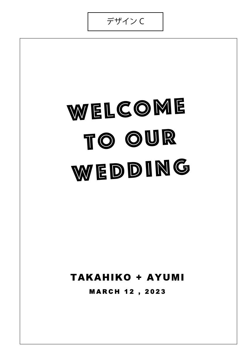 ACRYL green A3 【結婚式 ウェルカムボード オーダーメイド】